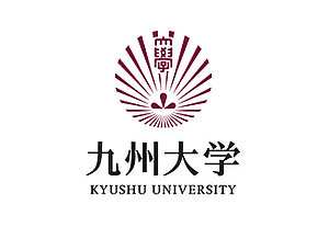 Uni Kyushu